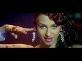 Dil Ko Hazar Bar 8k DTS HD Audio Emraan Hashmi Mallika Sherawat Murder Movie Official Video