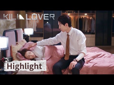 Highlight EP07Gadis malang dilecehkan, Bos marah besar dan langsung menghantamnyaKill Lover
