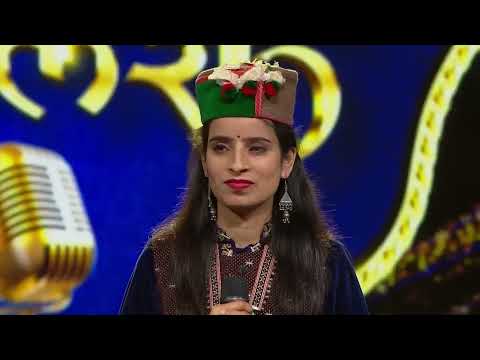 Medha Sharma | Maye Ni Meriye | Bharat Ka Amrit Kalash | Himachali Folk Song | Kailash Kher | TVshow