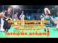 Kuththu Karakattam Ht Dance Mood Developing Karakattam