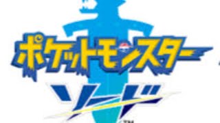 はがねポケモンだけでチャンピオン目指す