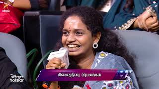 Neeya Naana - Vijay TV Show