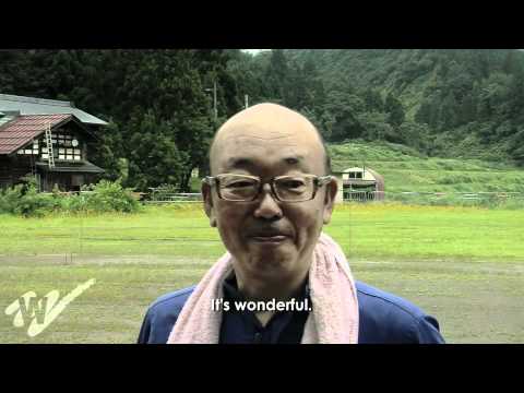 WATER CHILDREN | Women Make Movies | Trailer