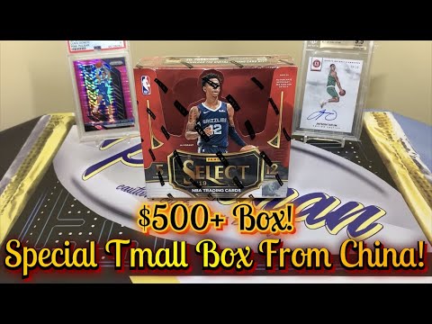 *$500+ Box! Special Rookie Wave Pulls!* China’s Tmall Exclusive 2019-20 Panini Select Basketball Box