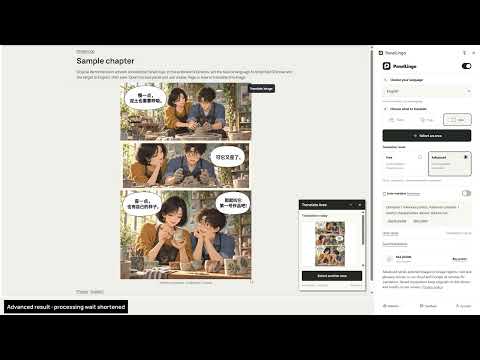 Item video thumbnail