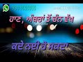Apnya Di Thaa Ranjit Bawa New Song WhatsApp Status Video 2018 Edit By Yuvi Bhullar
