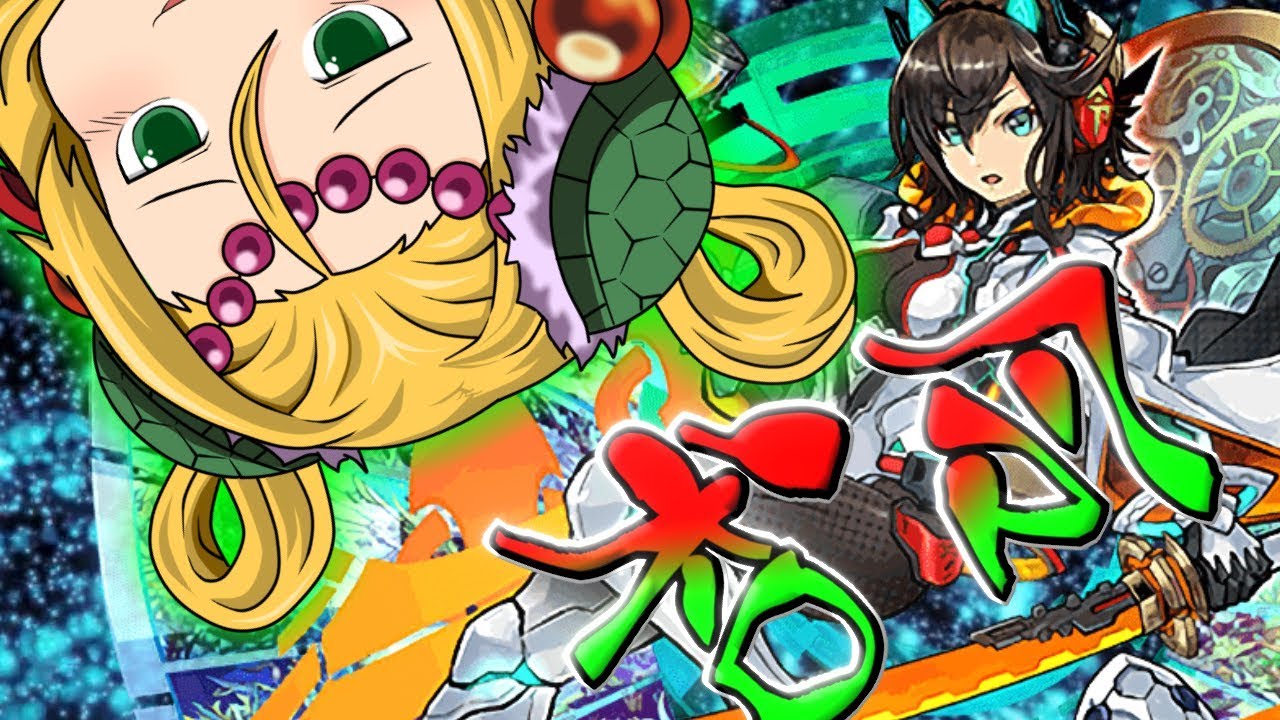 【ゆっくり実況】メイメイも令和の世へ参入するために戦うみたいです。【パズドラ】