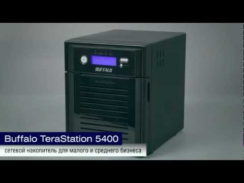 Видеообзор от iXBT.com - сетевое хранилище Buffalo Terastation 5400