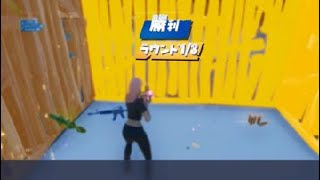 Fortnite_20191206154640