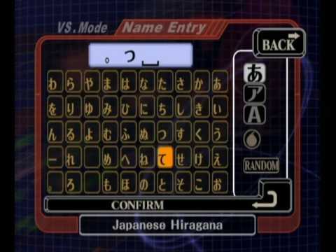 NJ Quarterly Rapport: Son2 (Falco) VS The Swooper (Samus)