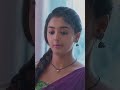 Meghasandesam Ep 332 Reel Jun 10 2025 Zee Telugu