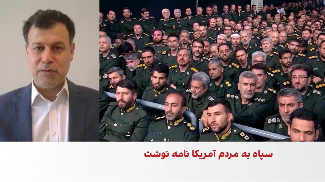 علی حسین قاضی‌زاده: نامه سپاه نشان‌دهنده درک نادرست جمهوری اسلامی از جامعه ?