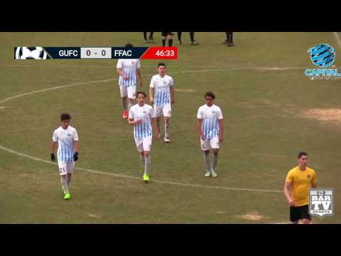 2017 Capital Football Round 16 Highlights - Gungahlin Utd vs FFA Centre of Excellence