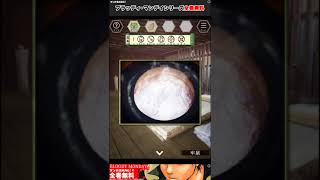 風雲城    脱出ゲーム実況【最終回】