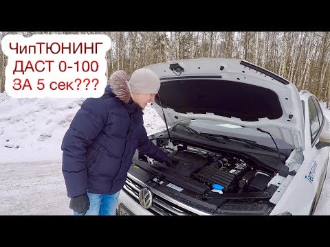 Volkswagen Tiguan I: ходовая, коробки, моторы - КОЛЕСА.ру – автомобильный журнал