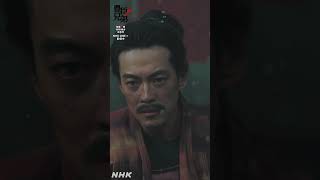 約束しろ！【大河ドラマ 豊臣兄弟！】| NHK | #shorts