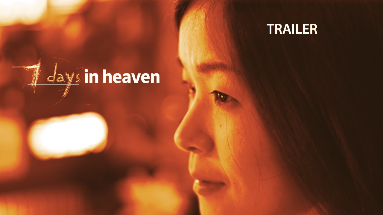 SEVEN DAYS IN HEAVEN Trailer|Daughter copes with loss of father through a 7-day-long Daoist funeral