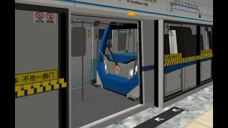 Train overlapping bug Minecraft Transit Railway Mod