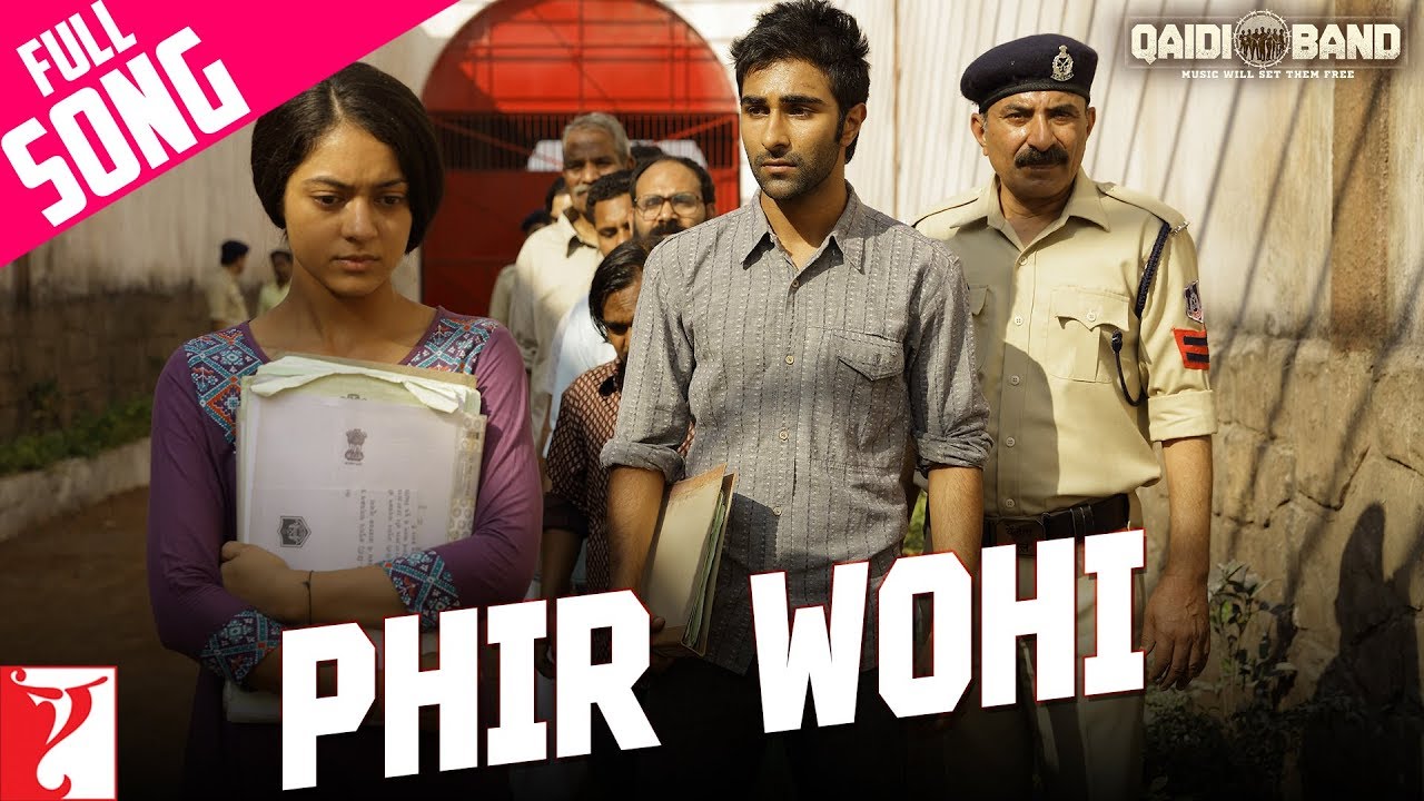 repeat movie image - 7