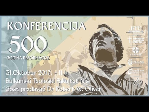 Konferencija " 500 godina Reformacije" - BTF- Niš (Video klip)