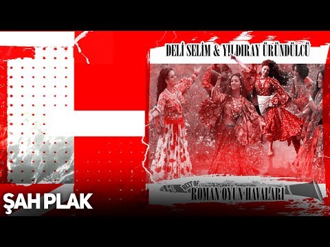 Deli Selim & Yıldıray Üründülcü - Keçi Kestim Bayırda [ 2019 Şah Plak ]