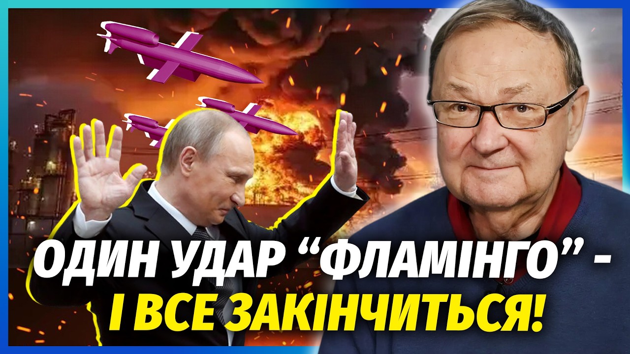 КРУТІХІН: Все! “РОСНЕФТЬ” і "ГАЗПРОМ" ДОБИЛИ! Повна зупинка ПОРТІВ РФ. ЗСУ па?