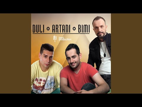 E kam begenis (feat. Halit Haliti)