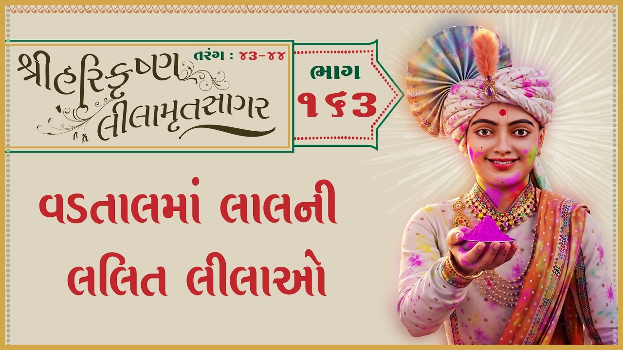 તાજેતરના અપલોડ્સ