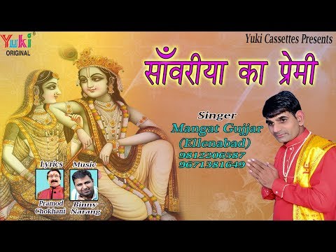 YouTube Fallback Thumbnail