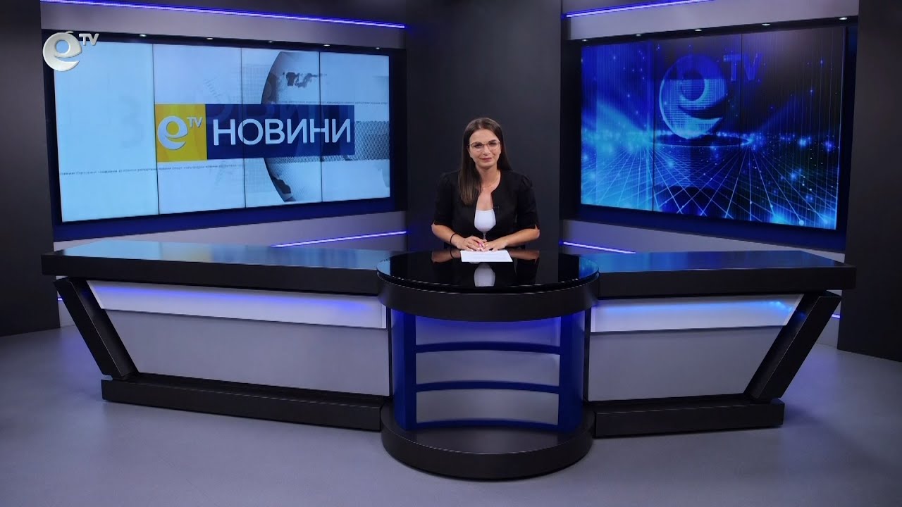 Новини 19 06 2023
