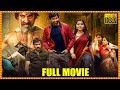 Ravi Teja Divyansha Kaushik Superhit Action Thriller Movie Telugu Full Length Movie MS