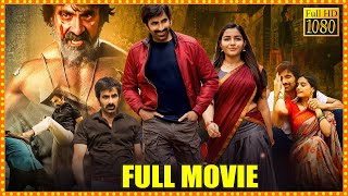 Ravi Teja & Divyansha Kaushik Superhit Action Thriller Movie || Telugu Full Length Movie || MS