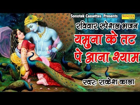 YouTube Fallback Thumbnail