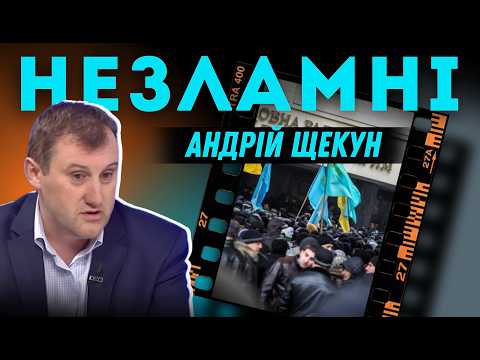 НЕЗЛАМНІ: «Мене допитували близько 40 годин» / Голоси свободи