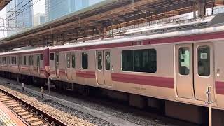 【奇跡のダブル赤電】E531系 カツK451編成+カツK423編成 東京駅発車