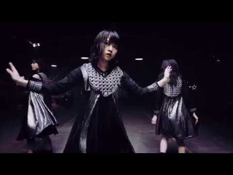 Nogizaka46 - Another Ghost