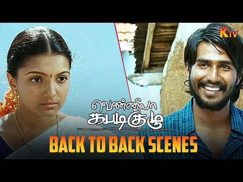 Vennila Kabadi Kuzhu  Movie Back to Back Scenes | Vishnu Vishal  | Kishore |  Soori | KTV