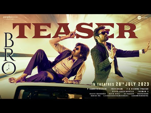 BRO Teaser | Pawan Kalyan | Sai Tej | Trivikram | Samuthirakani | ThamanS | People Media Factory