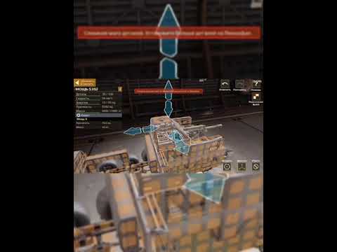 СДЕЛАЛ СВОЕГО ПЕРВОГО ЛЕВИАФАНА!!! ИГРА CROSSOUT MOBILE!!!