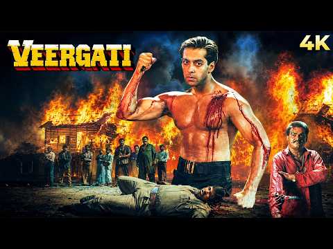 Veergati