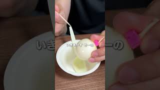 コストコで人気の面白プリン#ブチギレ氏原  #サカモト #レビュー