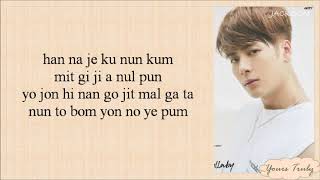 Download lagu GOT7 - Lullaby (Easy Lyrics) mp3