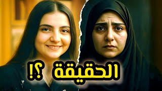 القصة الكاملة لدميانة غالي: أوراق مزورة وتهديدات غامضة.. الحقيقة أخطر مما تتخيل!
