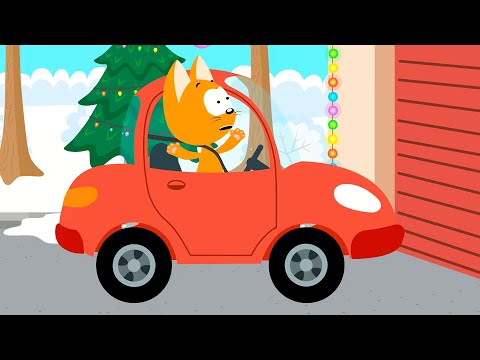 Котёнок Котэ и Санта Клаус - Котенок и волшебный гараж мультики для детей про Новый год