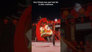 Cover art for 中国的鱼音乐