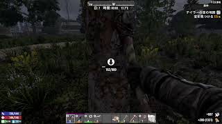 【7dtd】転生したら無職だった件【せつ子殉職でセーブ削除】