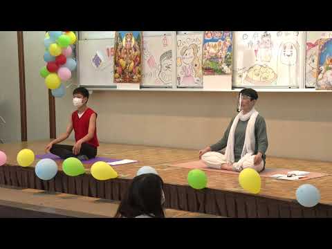 国際交流学科 虹色の明光祭　インドヨーガ体験