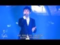 [中字] EXO D.O Solo Tell Me What is Love @ 140602 ...