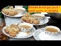 Bengali Tasty Street Food Shahi Fuska Pani Puri Water Puri Papular Street Food Dhaka