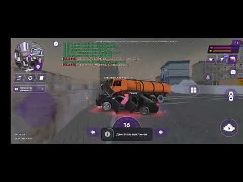 КАК СМЕНИТЬ НИК на МАТРЕШКА РП.